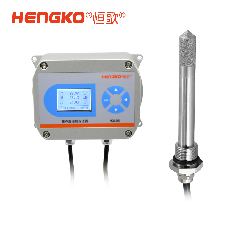 適用持續高濕環(huán)境使用的溫濕度變送器